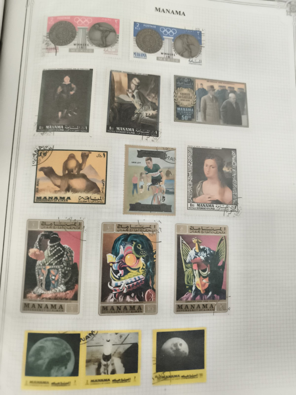 Timbres Manama thématiques arts sports animaux espace oblitéres lot philatélie