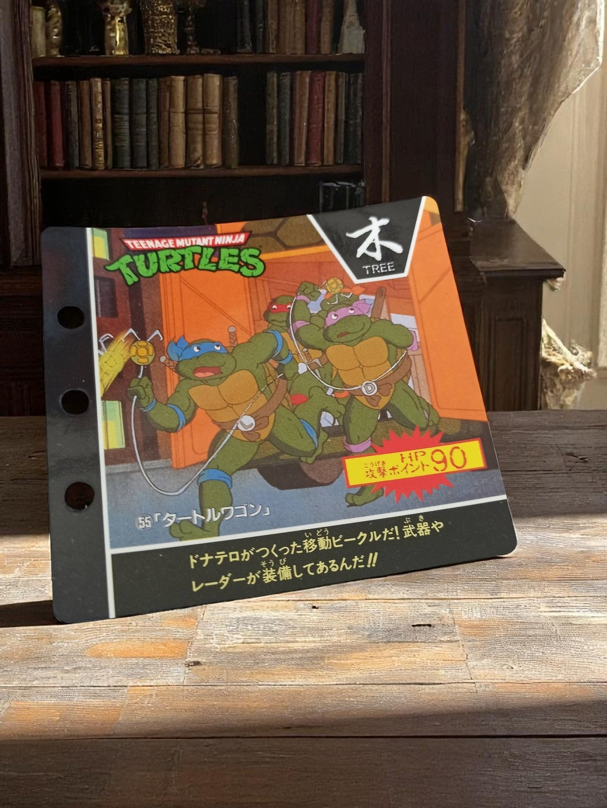 Carte vintage Ninja Turtles Mirage Studio 1993 Japan TMNT illustration japonaise