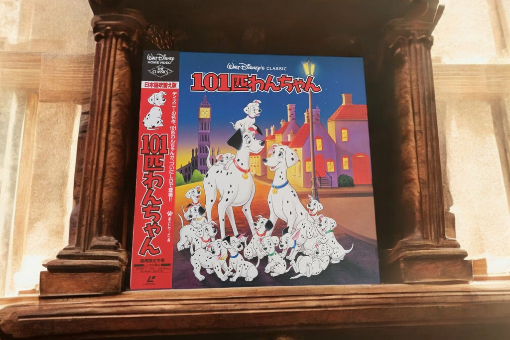Laserdisc Disney 101 Dalmatiens édition japonaise vintage, jaquette couleur