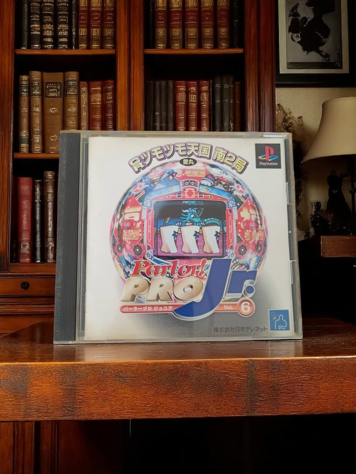 Jeu PS1 Parlor Pro Jr Complet Import Japon Vintage Vol.6 Pachinko rétro
