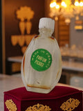 Flacon parfum ancien Picard made in France vide vintage déco rétro