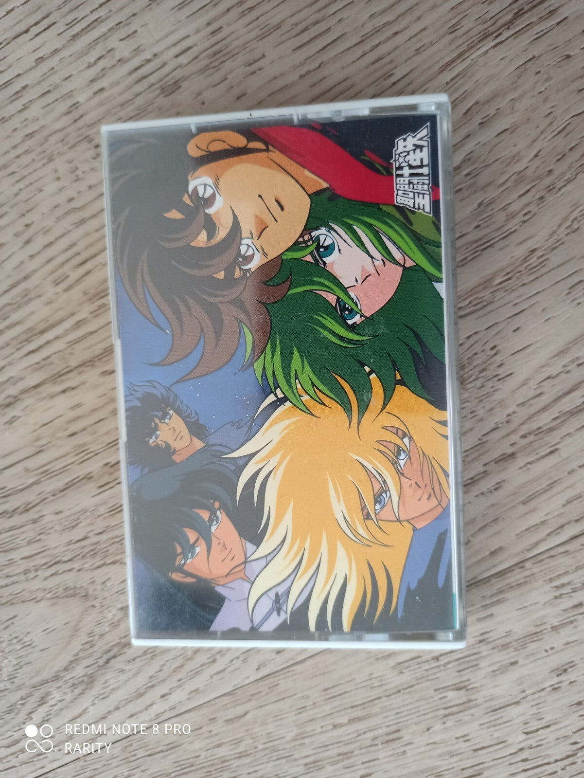 Cassette audio Saint Seiya Boys Be vintage OST Japon Hironobu Kageyama rare