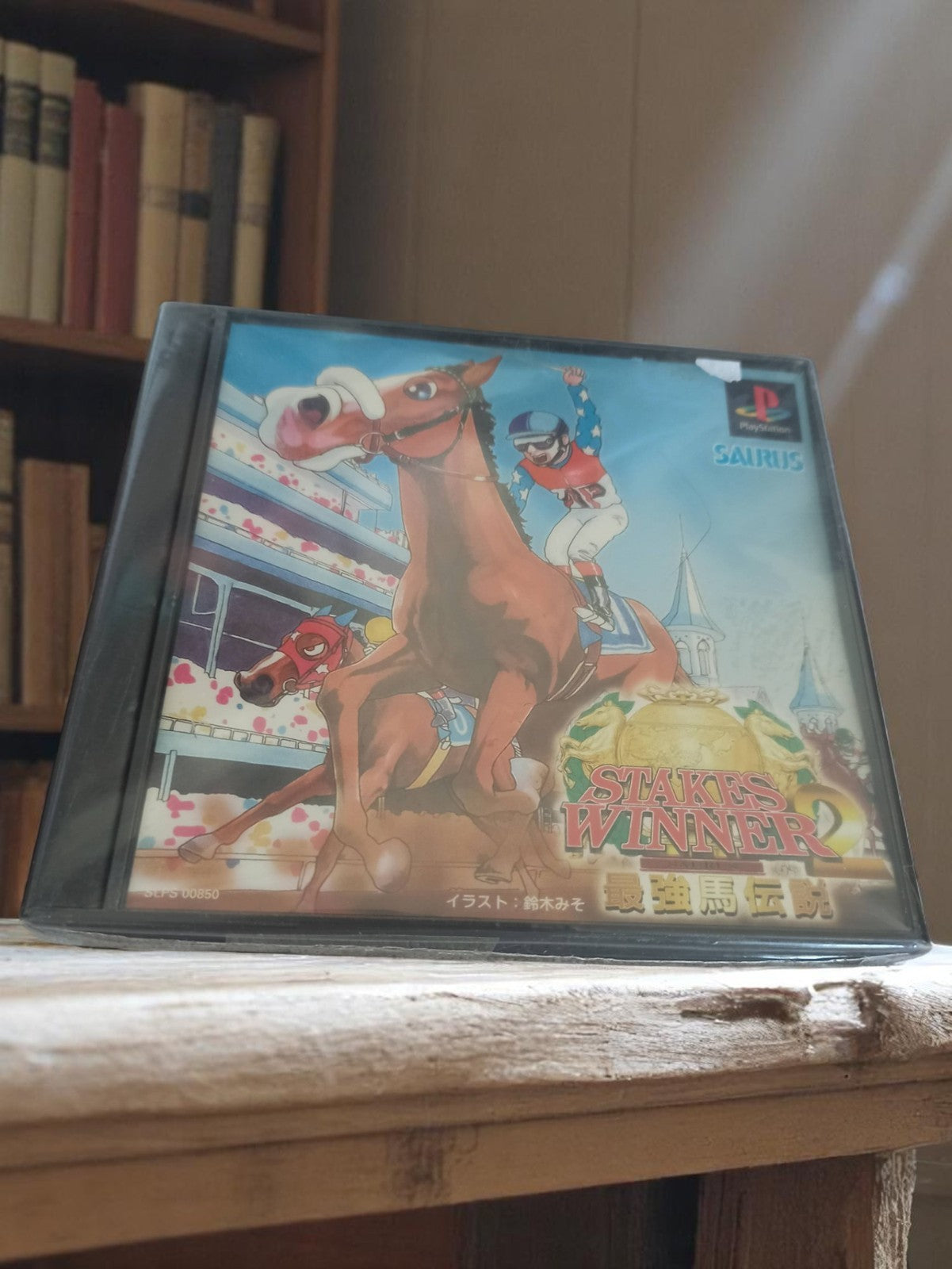 Jeu PS1 Stakes Winner 2 Saurus import japonais vintage PlayStation complet
