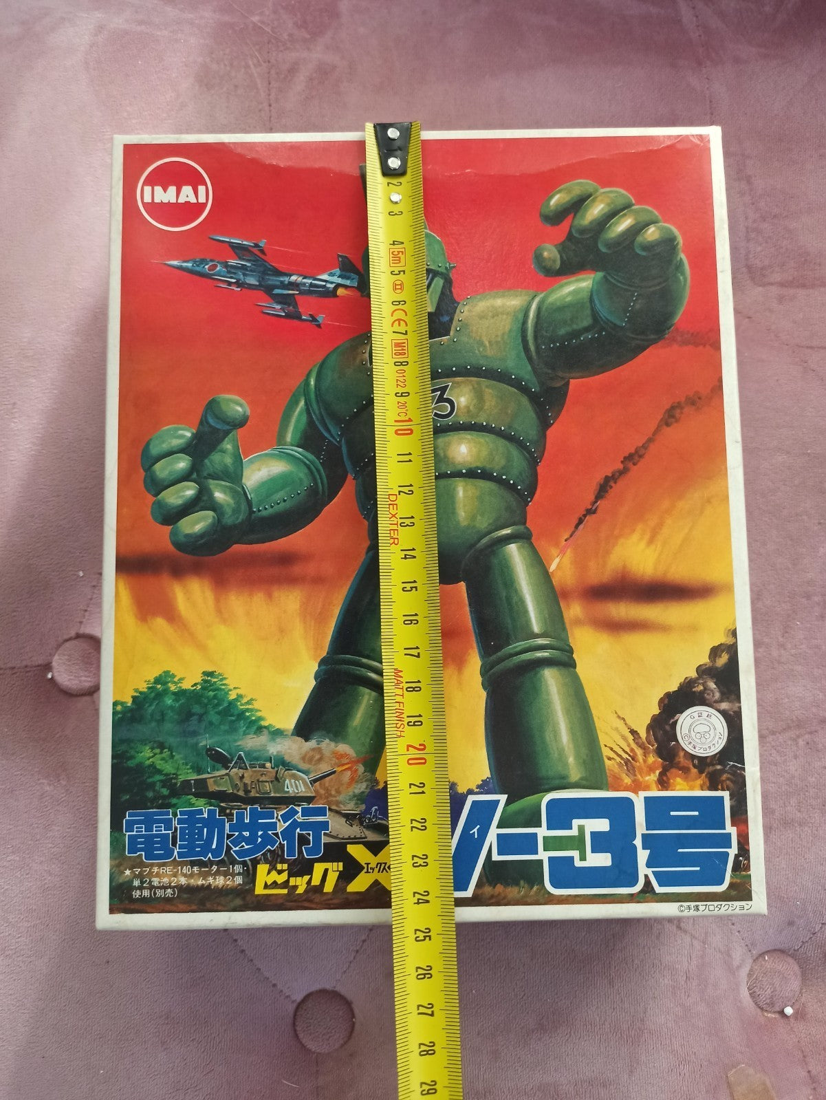 Robot vintage IMAI V-3 Big X boîte illustrée Japon années 70 jouet rétro