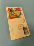 Ancienne enveloppe 1er jour Strasbourg timbres oblitérés Port Autonome philatéli