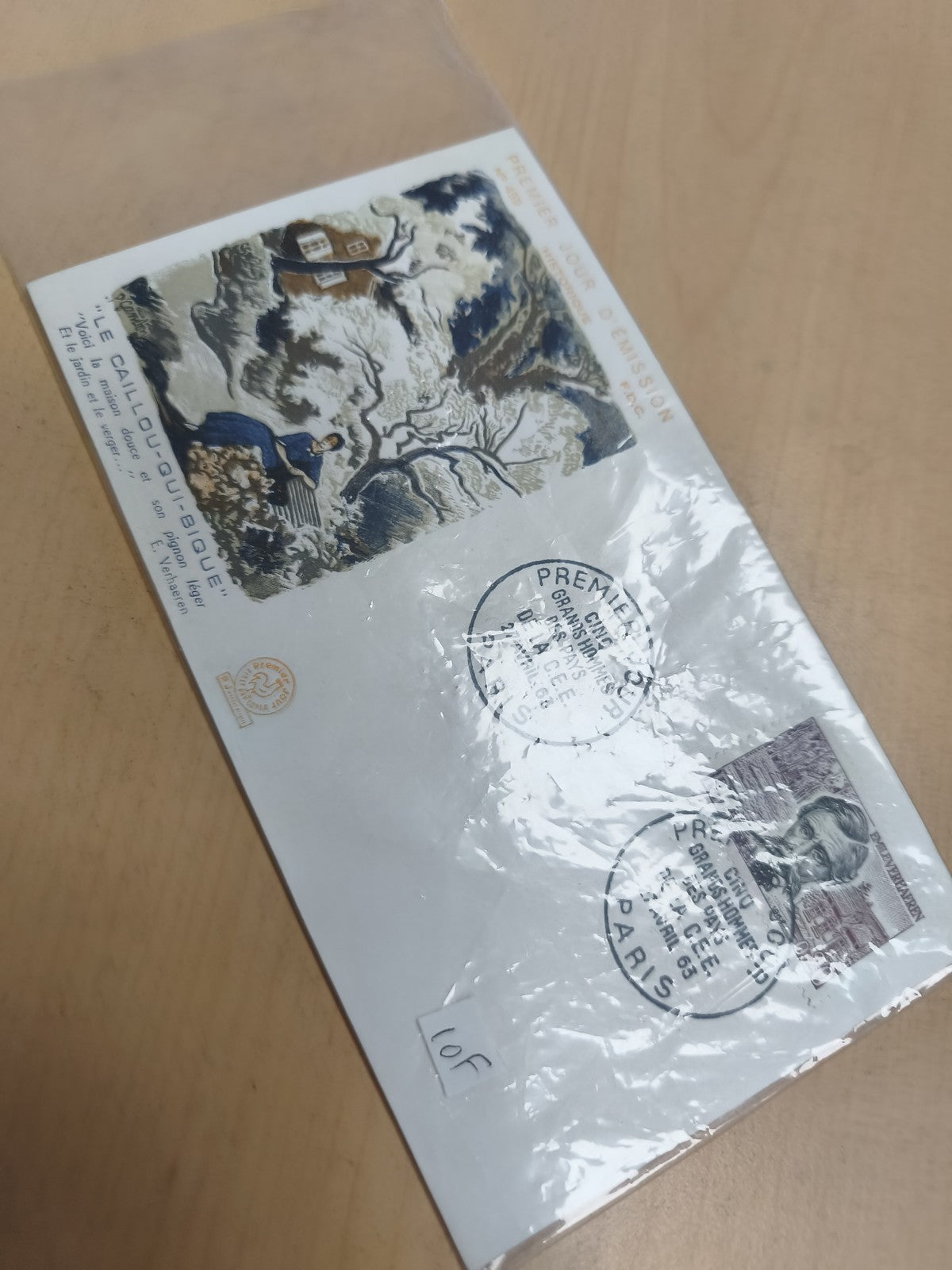 Enveloppe Premier Jour Émission Paris philatélie illustrée timbre France