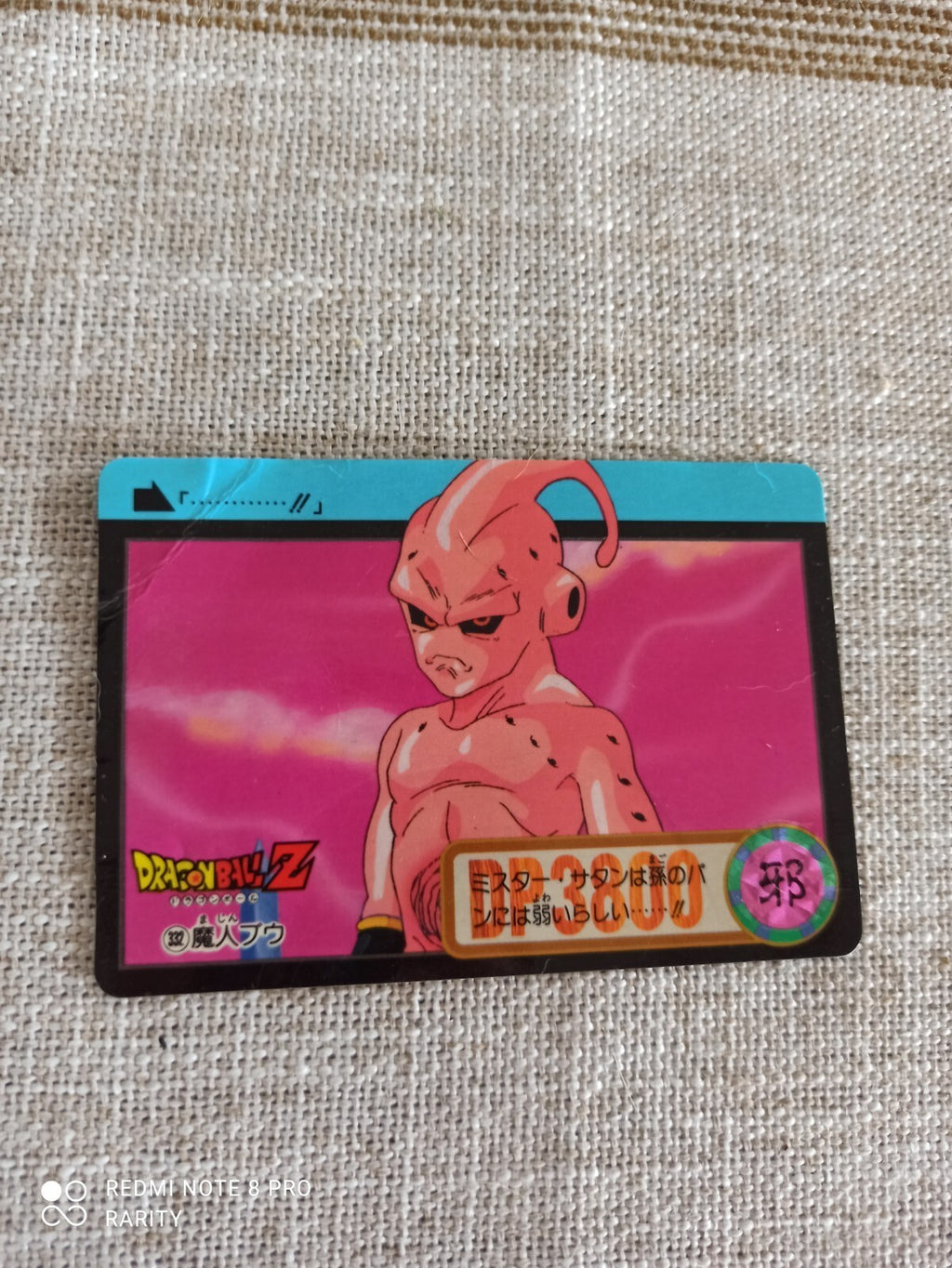 Carte Dragon Ball Z vintage Majin Buu, édition japonaise, DBZ anime
