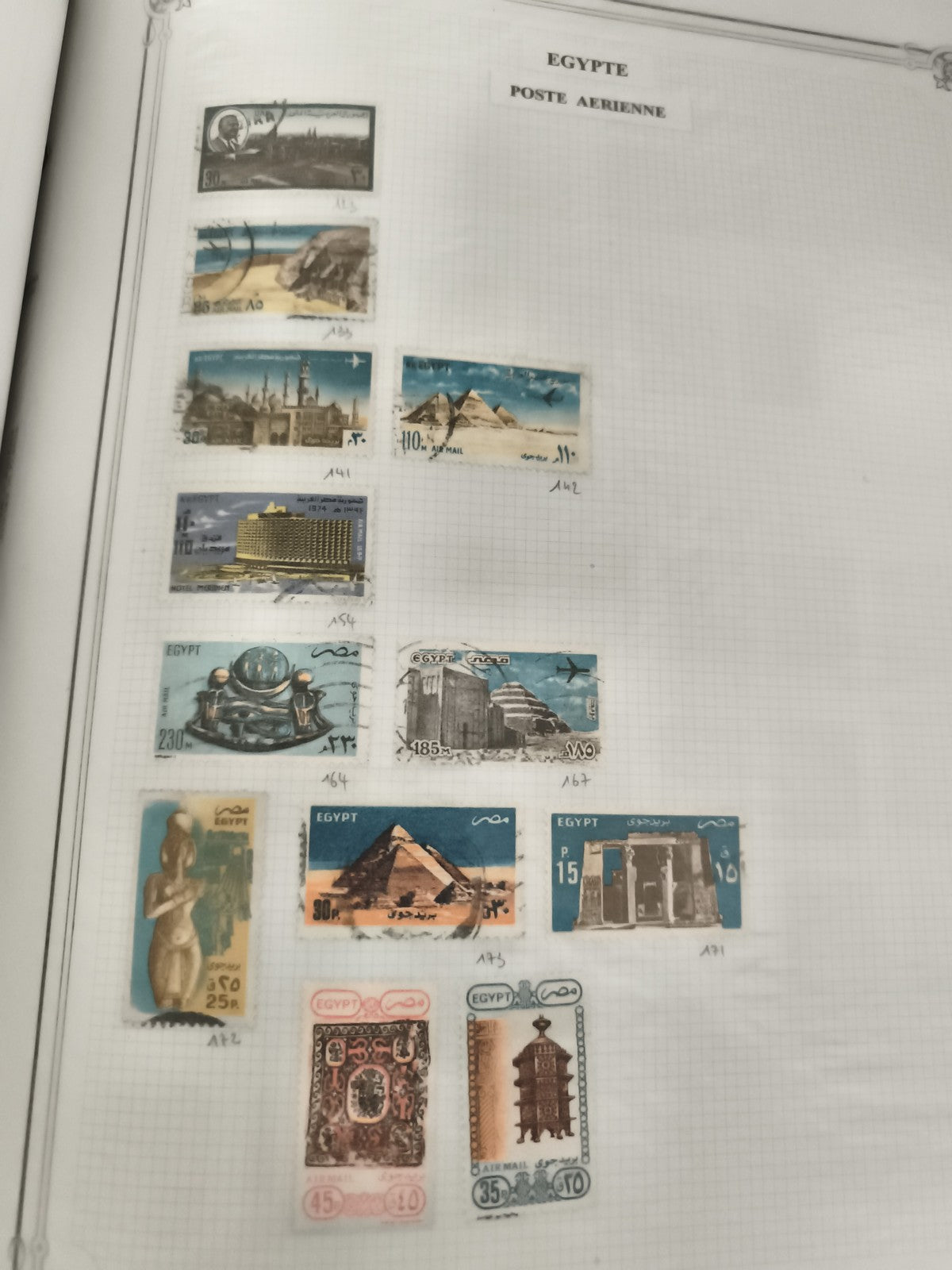 Timbres poste aérienne Égypte lot x12 oblitérés monuments pyramides pharaon