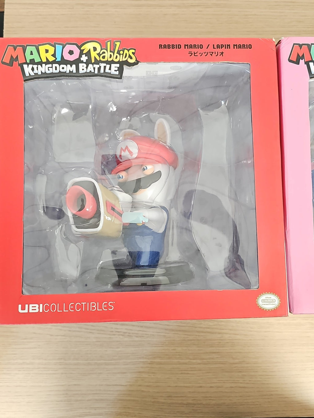 Figurines Mario Rabbids Kingdom Battle Ubisoft x3 neuves en boîte Lapin Mario Pe