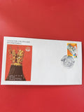 Enveloppe philatélie Exposition Internationale cachet 1982 timbre Corée du Sud