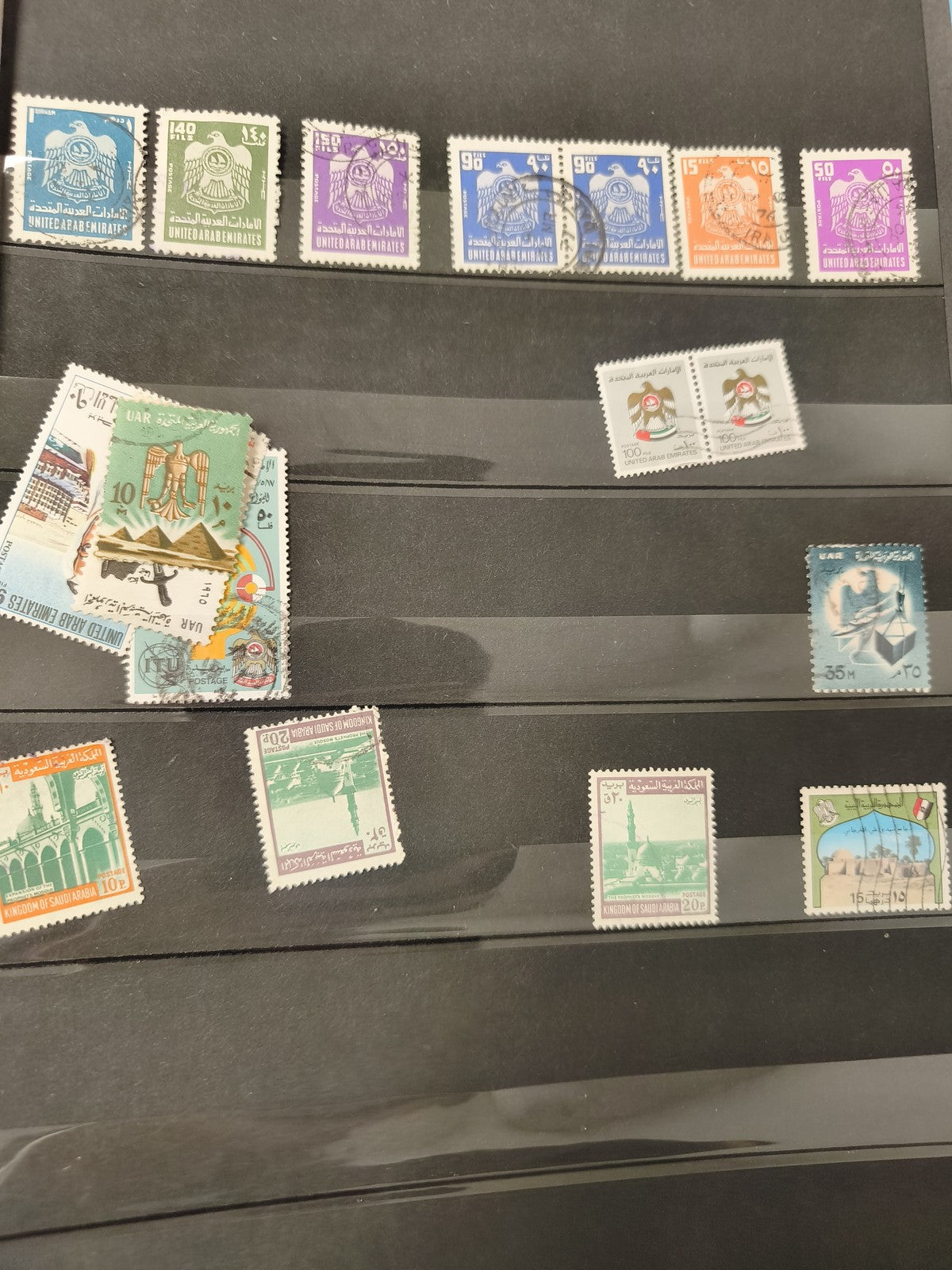 Lot anciens timbres oblitérés Arabie Saoudite et Émirats, collection philatélie