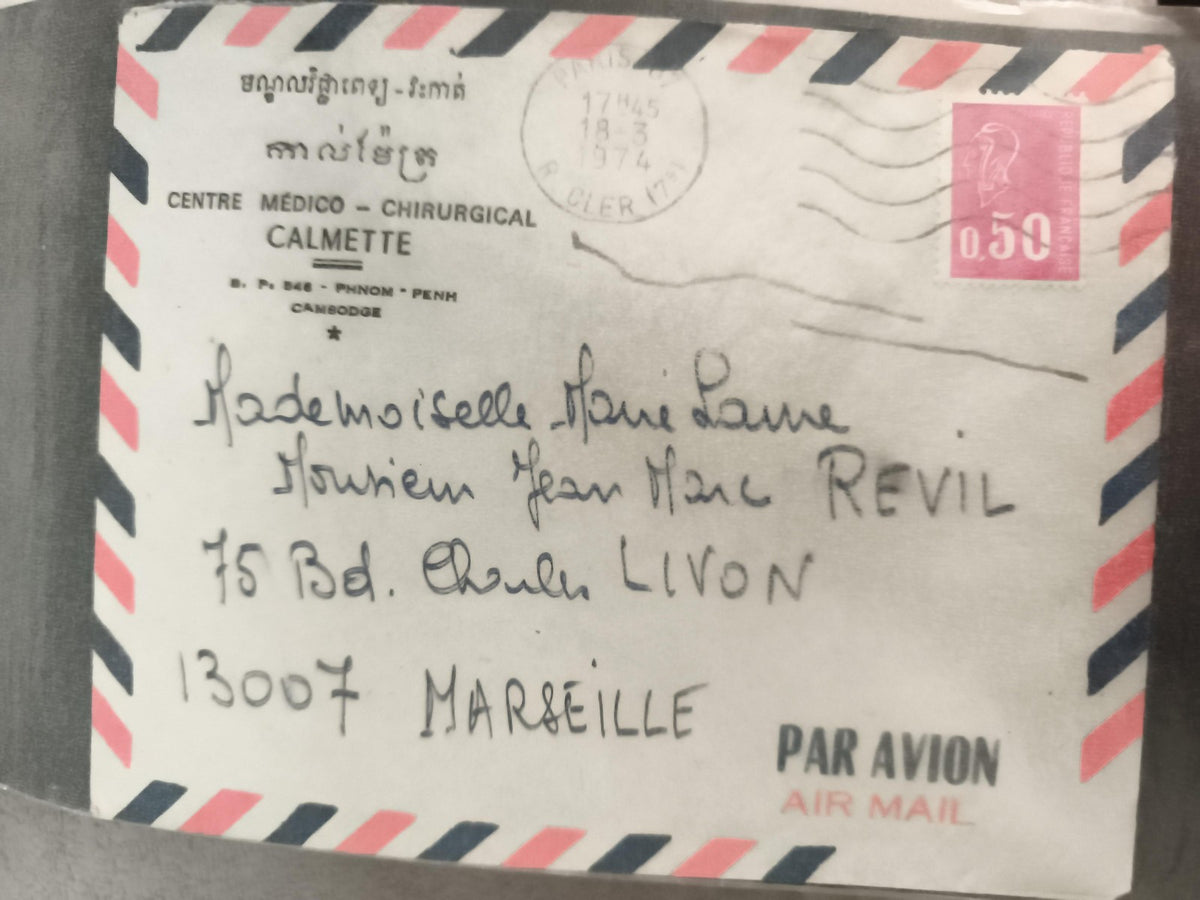 Lettre aérienne Cambodge France 1974 enveloppe timbre 0,50 Marianne philatélie