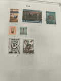 Timbres Irak anciens oblitérés lot x7 thèmes divers philatélie Moyen-Orient