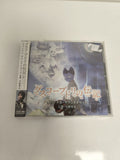 CD Guskou Budori no Denki OST neuf Japon animation chat SICC 1550