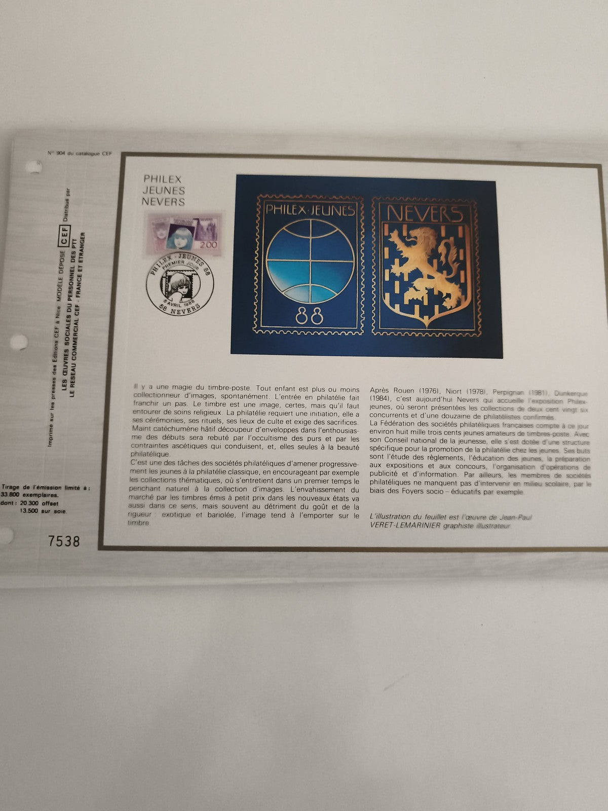 Feuillet CEF PHILEX JEUNES NEVERS 1988 illustration dorée timbre poste