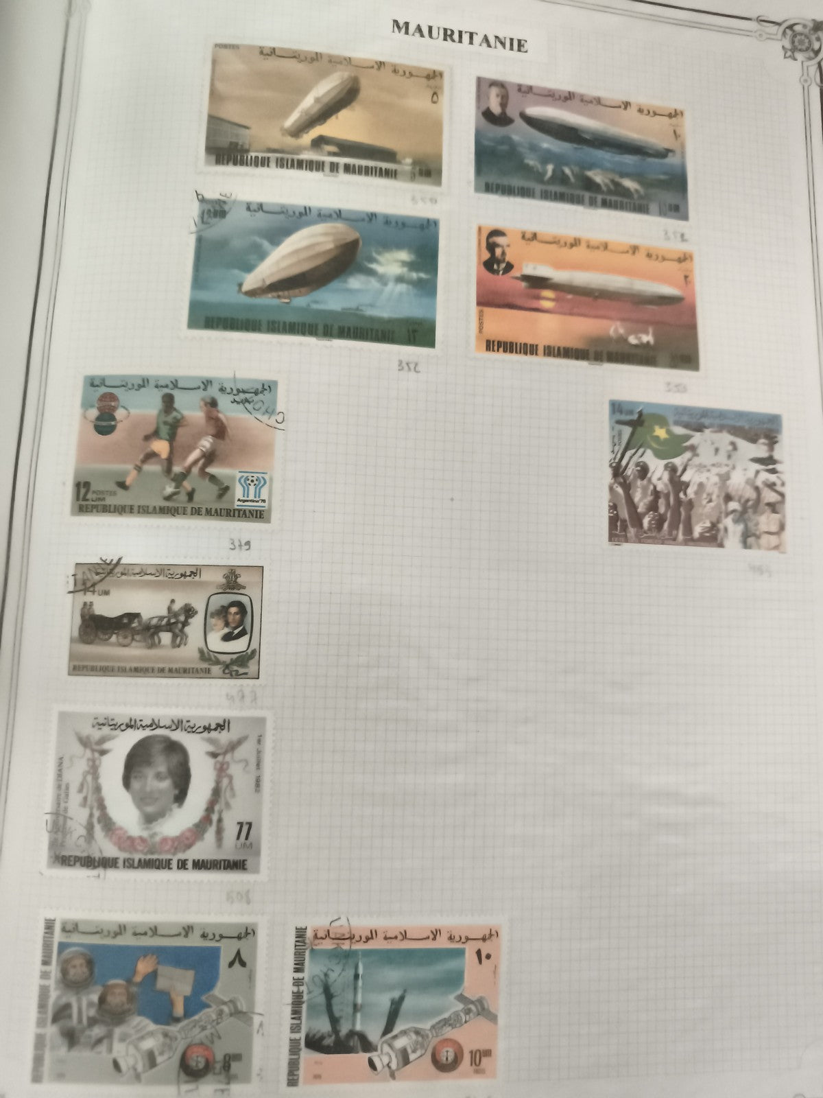 Timbres Mauritanie République Islamique thématiques sport, dirigeable, espace