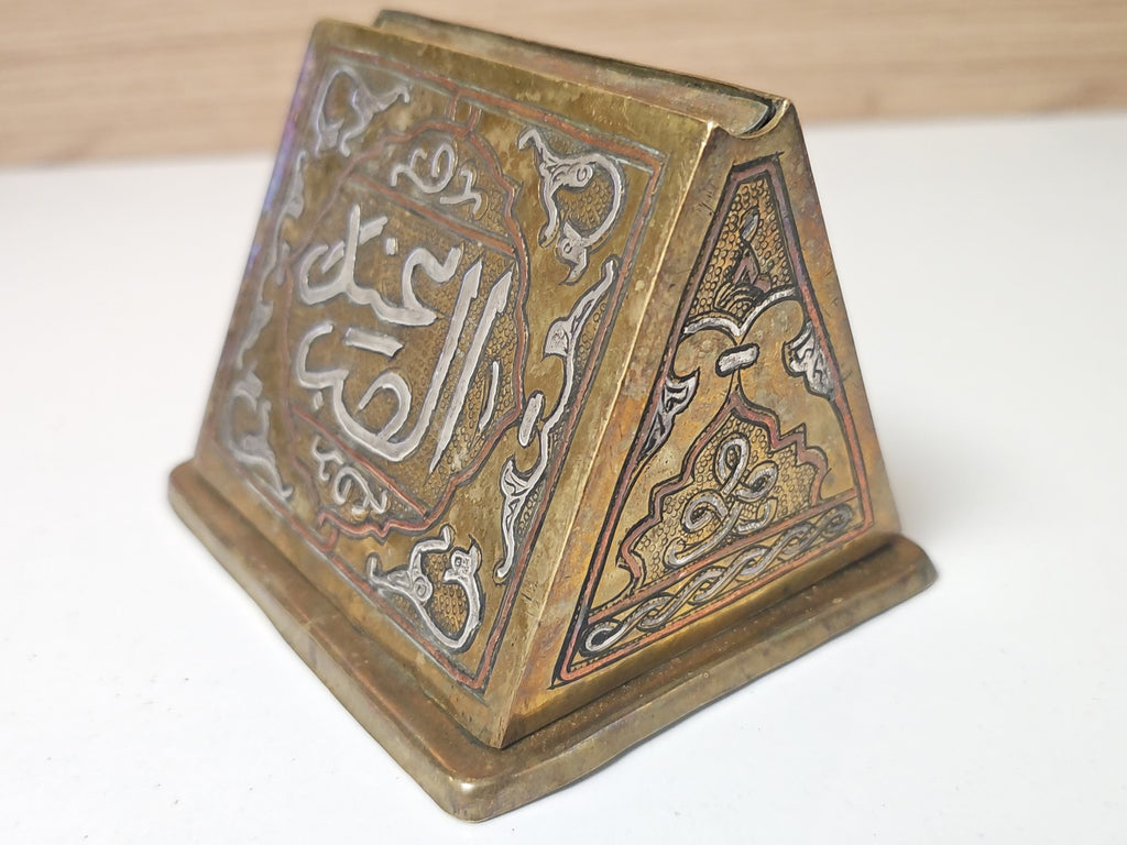 Ancien distributeur à cigarettes vintage laiton argent damasquiné Moyen-Orient d