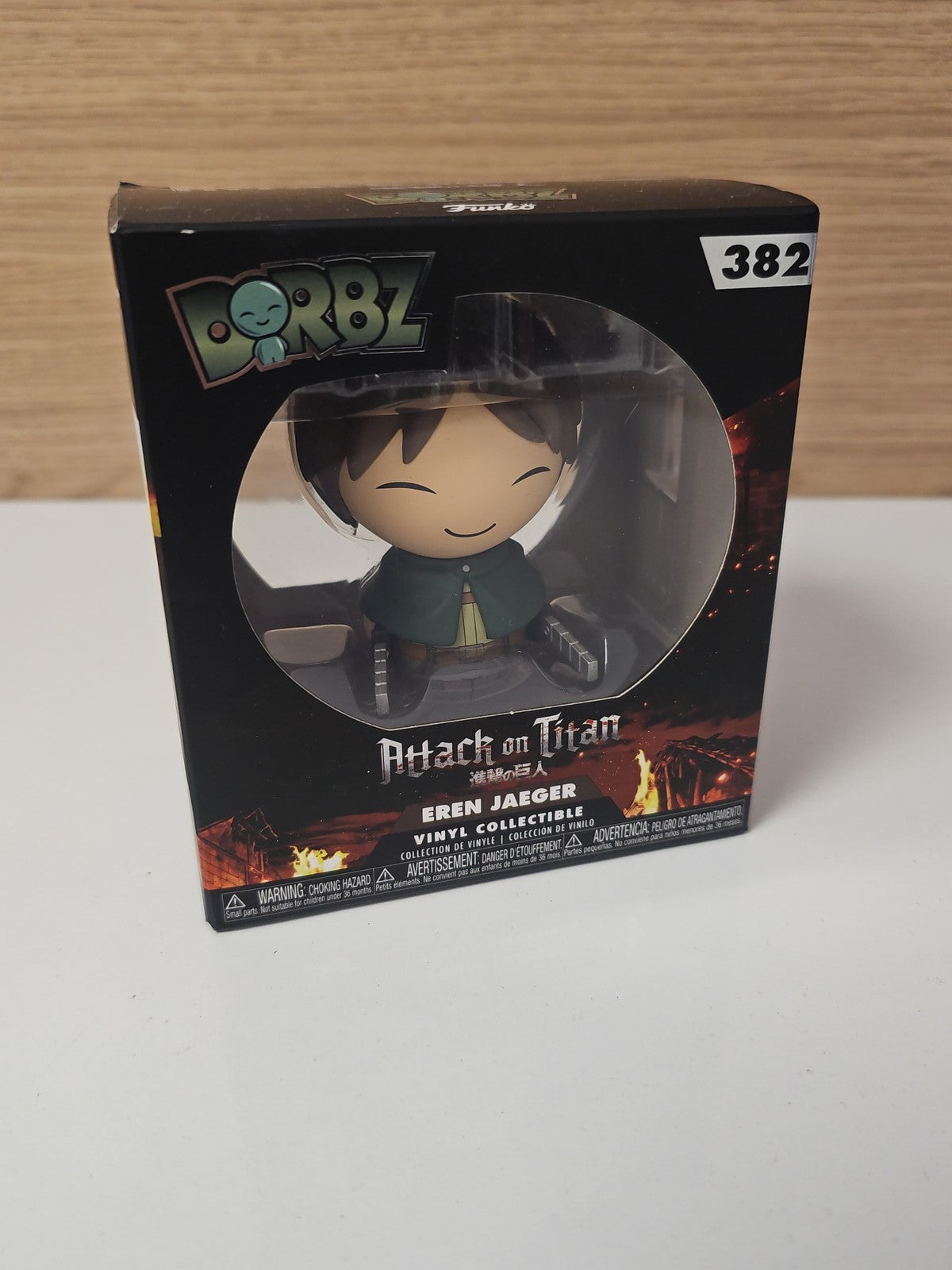 Figurine Funko Dorbz Attack on Titan Eren n°24551 d'occasion en boîte