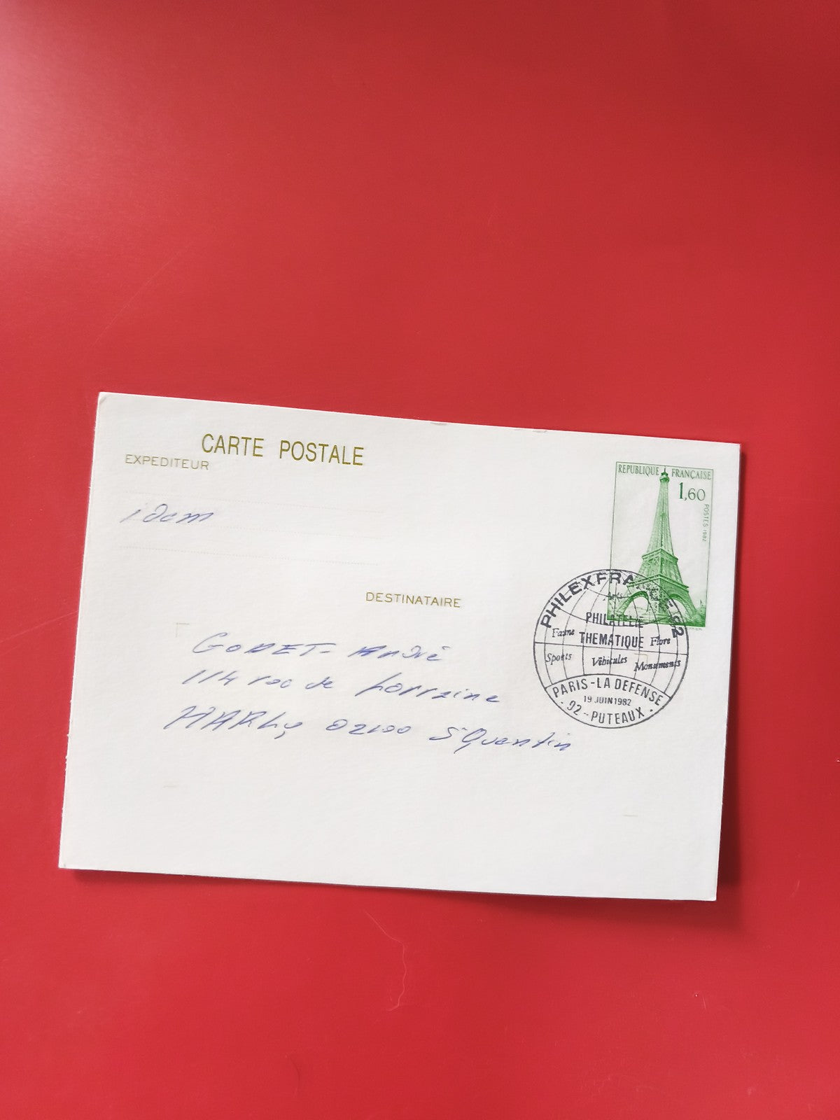 Carte postale philatélie timbre Tour Eiffel oblitérée Paris La Défense