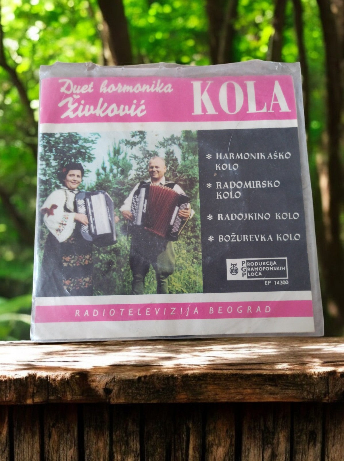 Vinyle 45 tours KOLA Duet harmonika Živković EP14300 vintage Radio Beograd