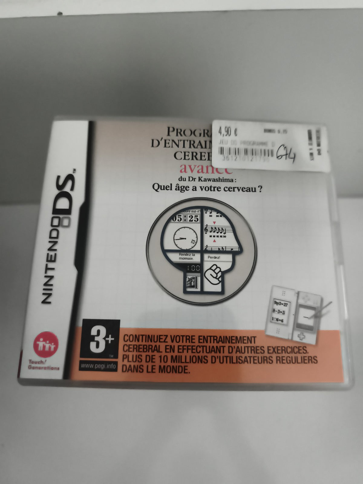 Jeu Nintendo DS Programme d'Entraînement Cérébral Dr Kawashima