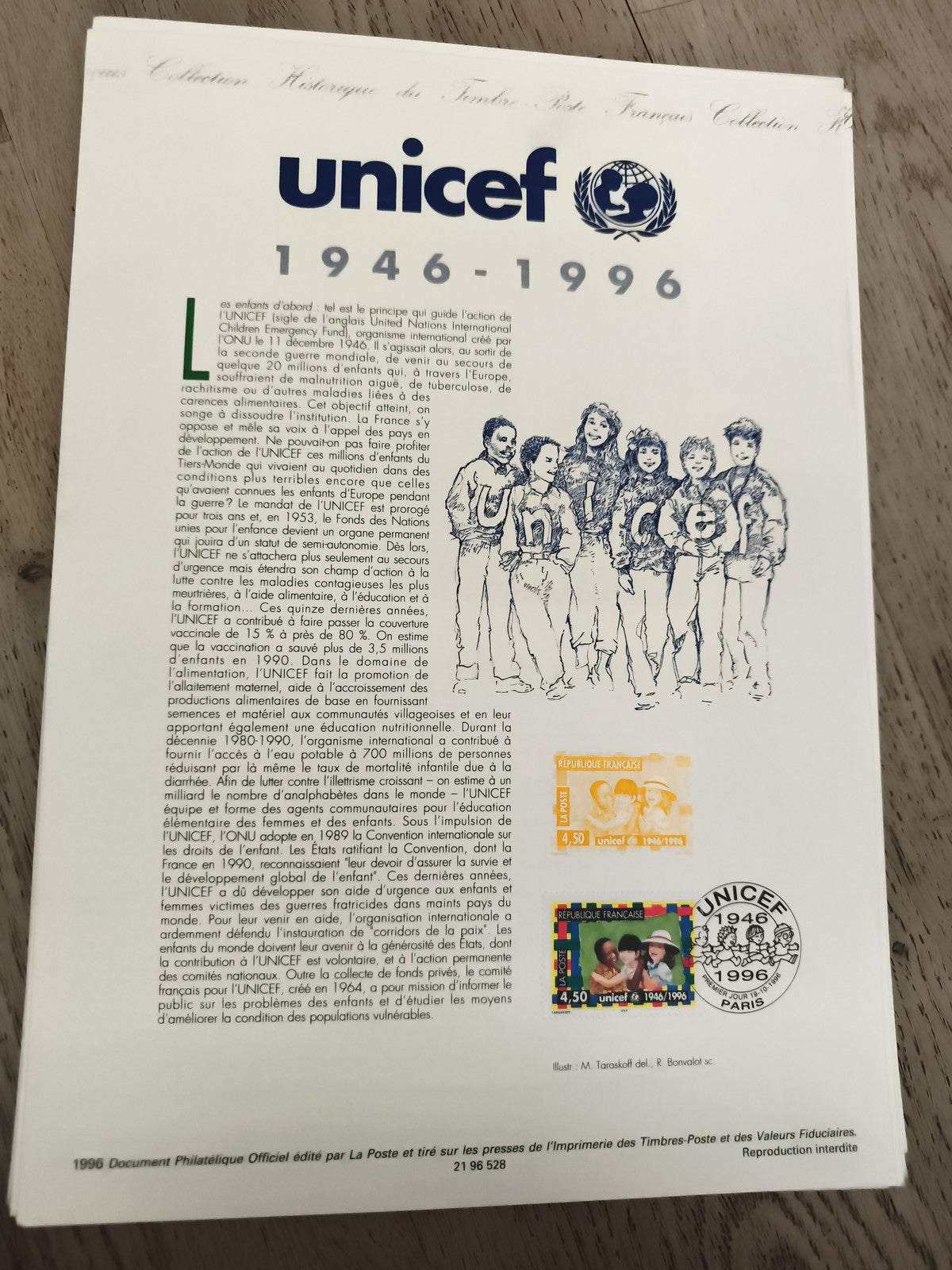 Document philatélique UNICEF 1946-1996 France timbres oblitérés officiel