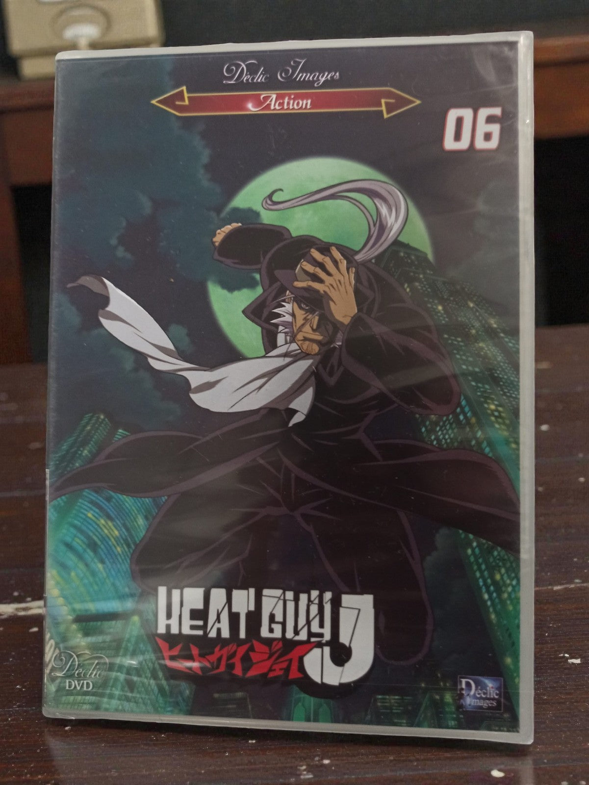 DVD Anime Heat Guy Vol. 6 Neuf Sous Blister Édition Française