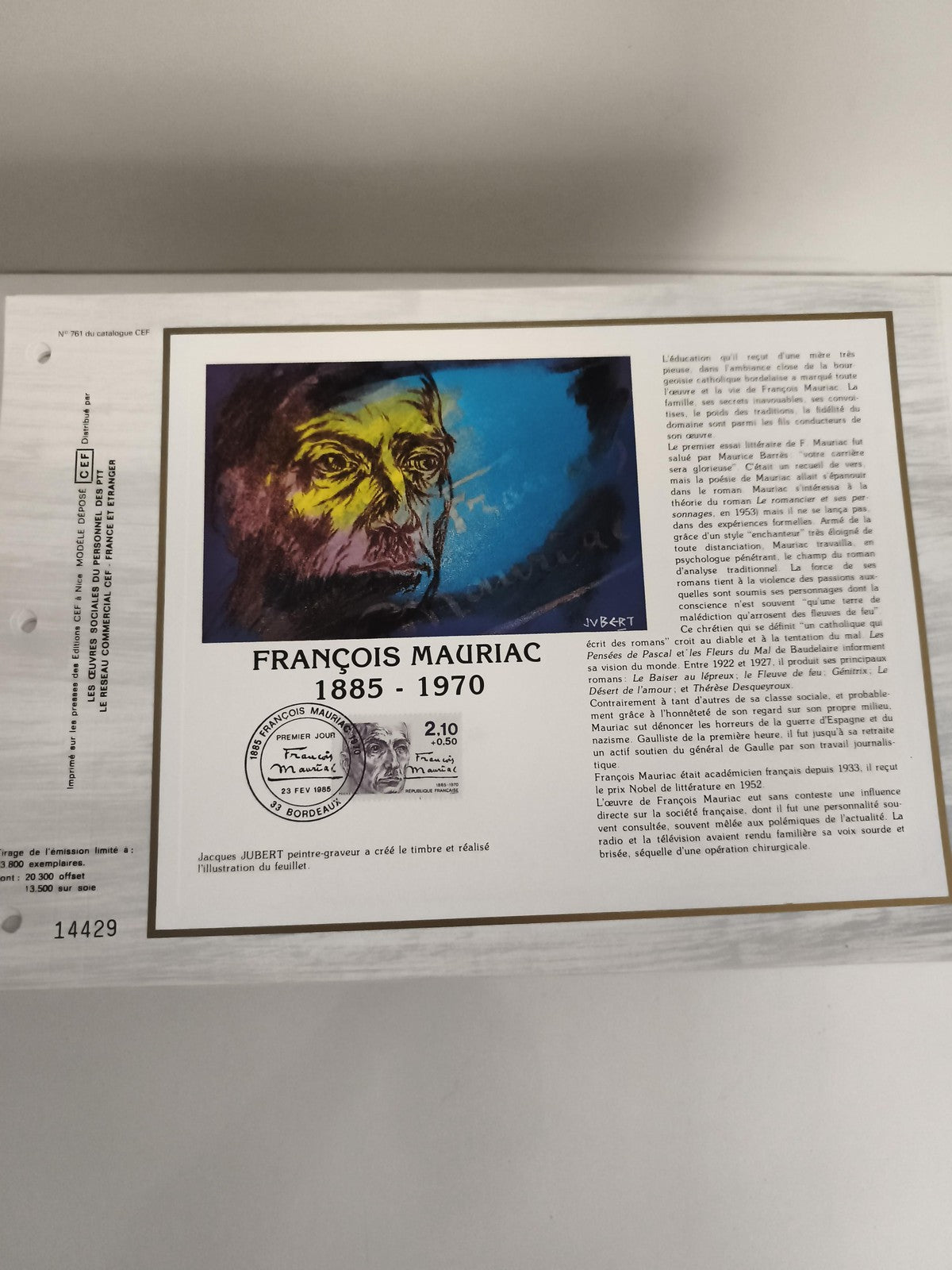 Feuillet philatélique CEF François Mauriac 1986 timbre illustré oblitéré