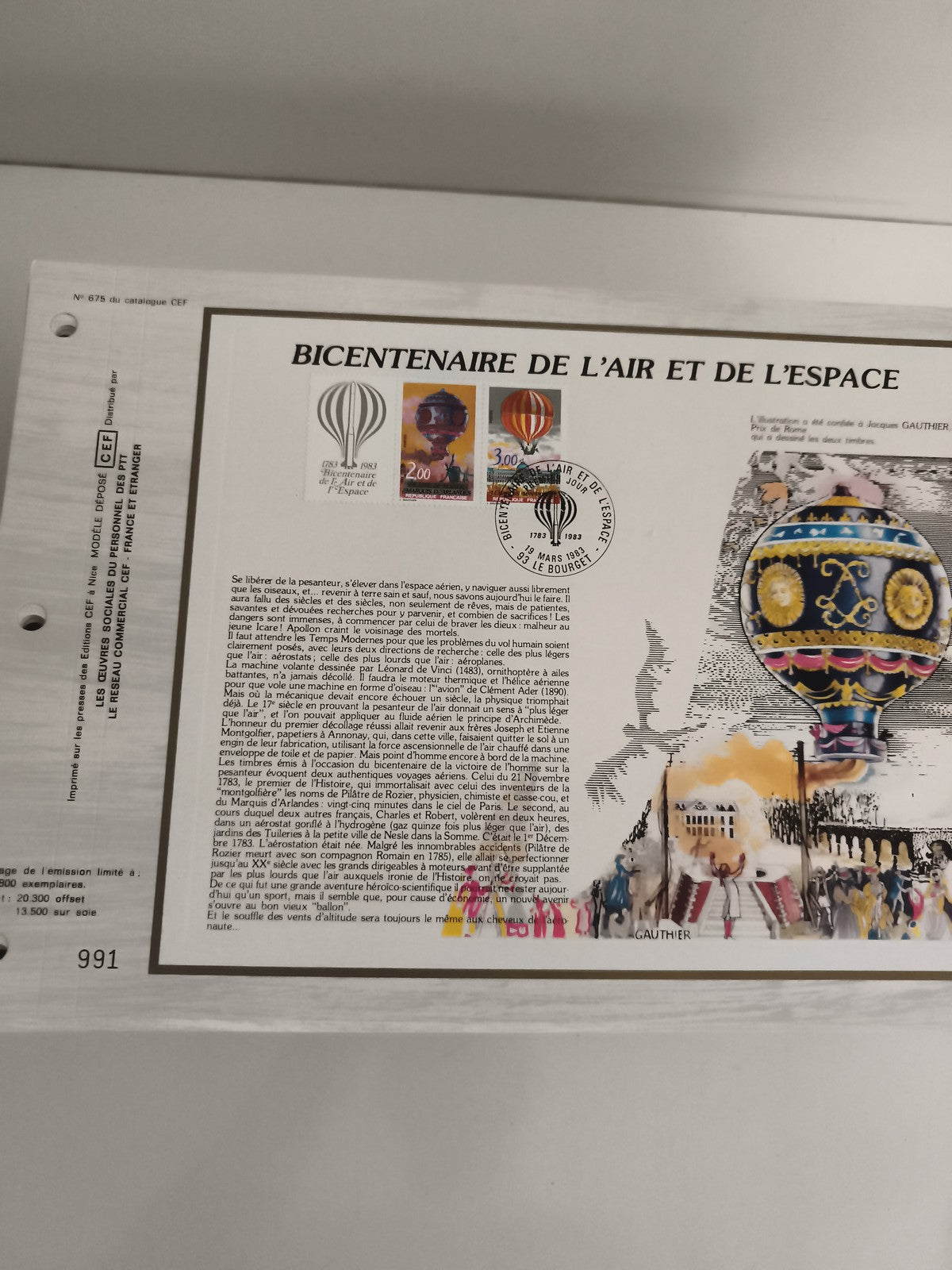 Feuillet CEF Bicentenaire de l’Air et de l’Espace timbres oblitérés ballon
