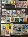 Lot timbres République du Congo motifs divers, couleurs vives, oblitérés