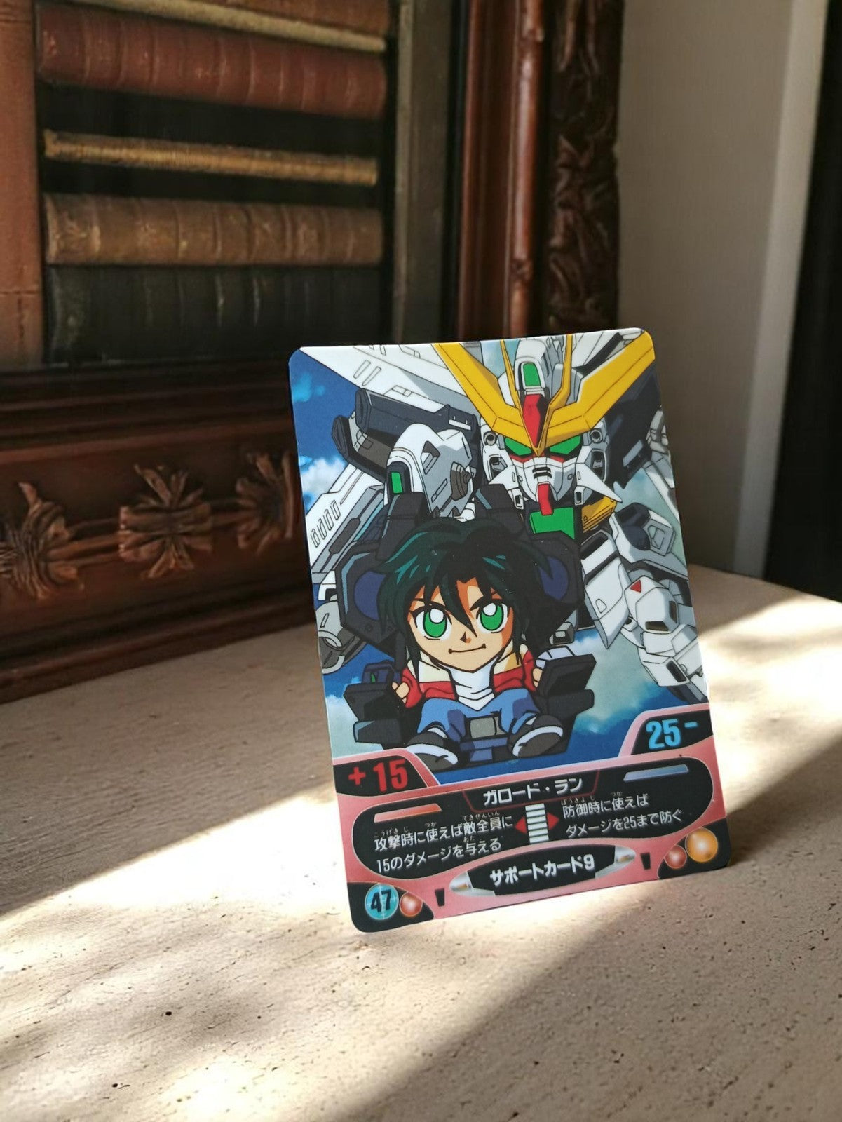 Carte Carddass Gundam SD vintage support n°47 Japon rare animée