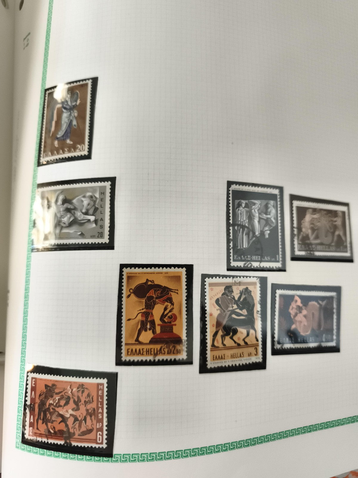 Timbres Grèce Hellas mythologie grecque lot philatélie illustrations