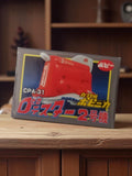 Capsule Chogokin BANDAI Popy CPA-31 véhicule rouge boîte japonaise rétro