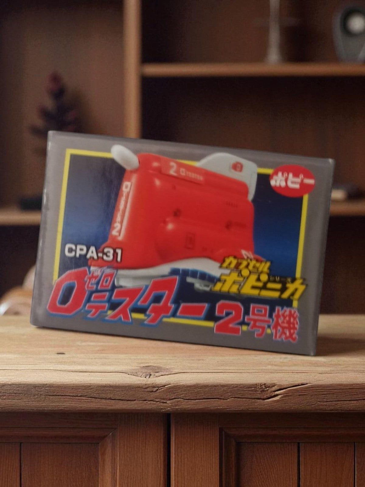 Capsule Chogokin BANDAI Popy CPA-31 véhicule rouge boîte japonaise rétro