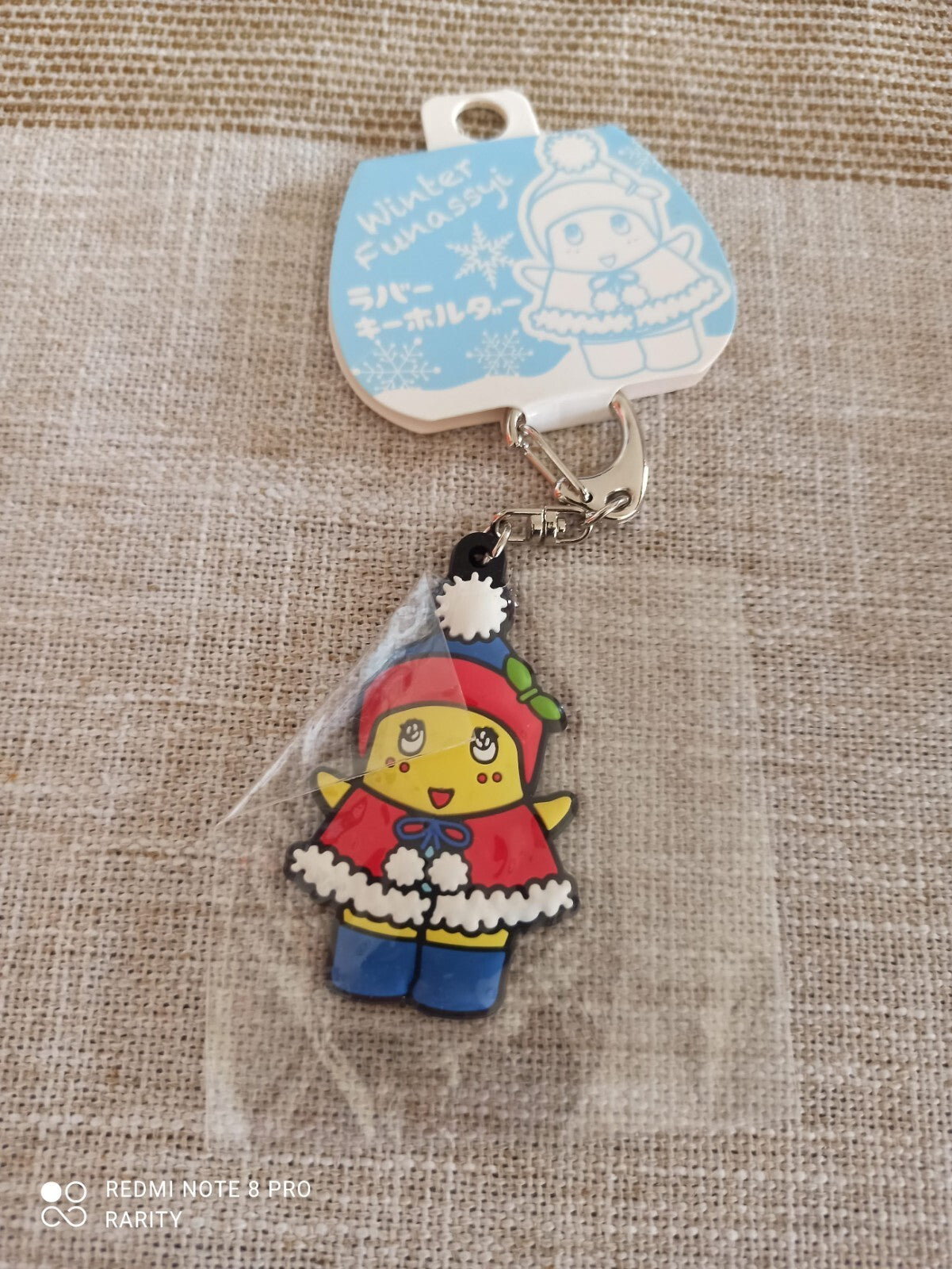 Porte-clés Funassyi hiver Japon, rubber keychain Gashapon rare, mascotte kawaii