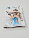 Coffret manga animé Abenobashi intégral, série complète DVD, version française