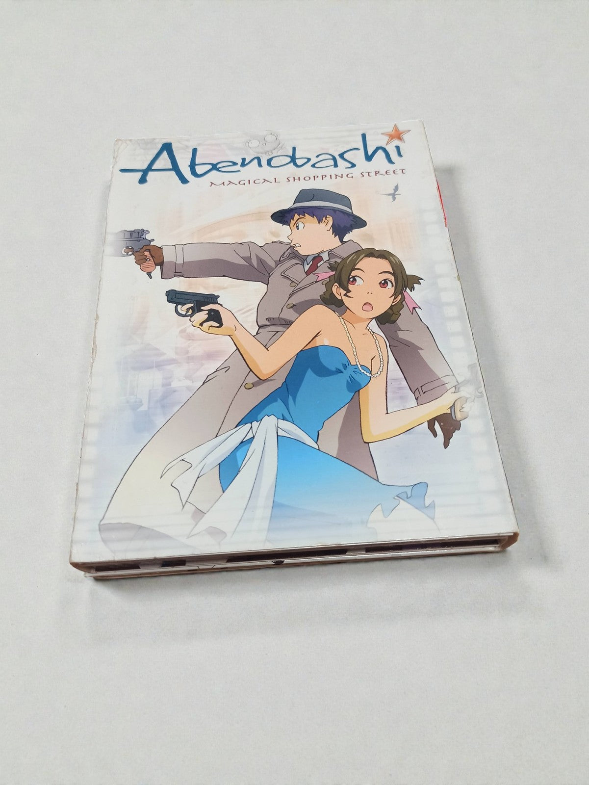 Coffret manga animé Abenobashi intégral, série complète DVD, version française