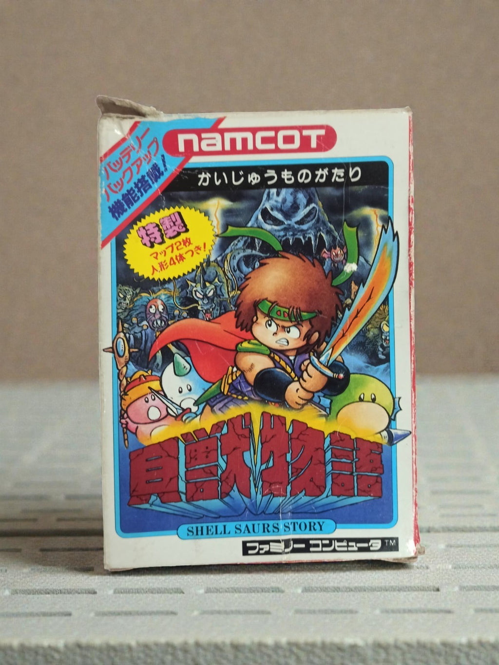 Jeu Famicom Shell Saurus Story Namcot boîte japonaise vintage complet