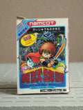 Jeu Famicom Shell Saurus Story Namcot boîte japonaise vintage complet