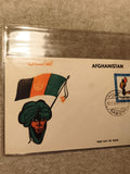 Enveloppe premier jour Afghanistan 1964 illustration drapeau Kaboul philatélie (
