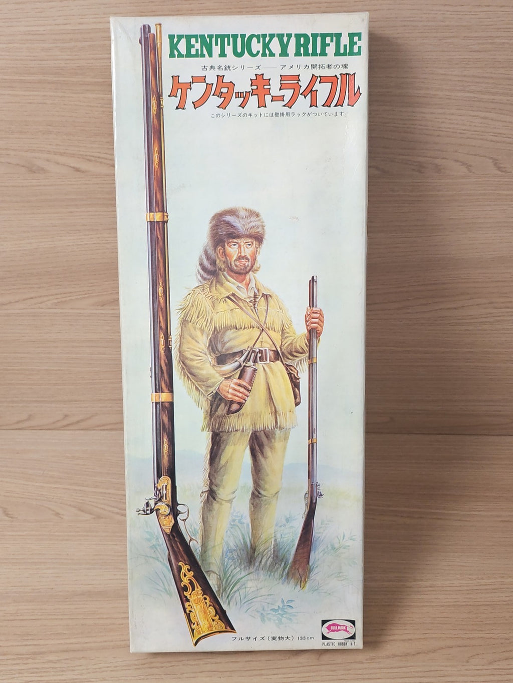 Fusil jouet ancien Kentucky rifle vintage Japan rétro collection rare occasion