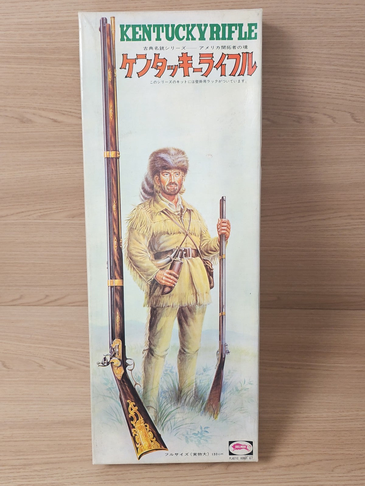 Fusil jouet ancien Kentucky rifle vintage Japan rétro collection rare occasion