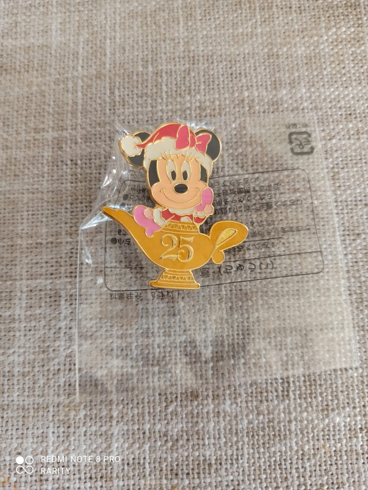 Pin's Minnie 25e Tokyo Disneyland doré, édition limitée Disney, rare