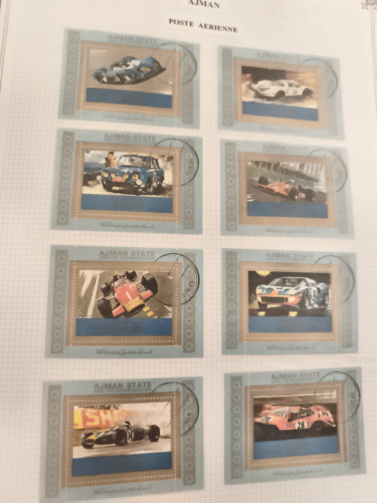 Timbres Ajman State Poste Aérienne autos sport, lot oblitérés philatélie