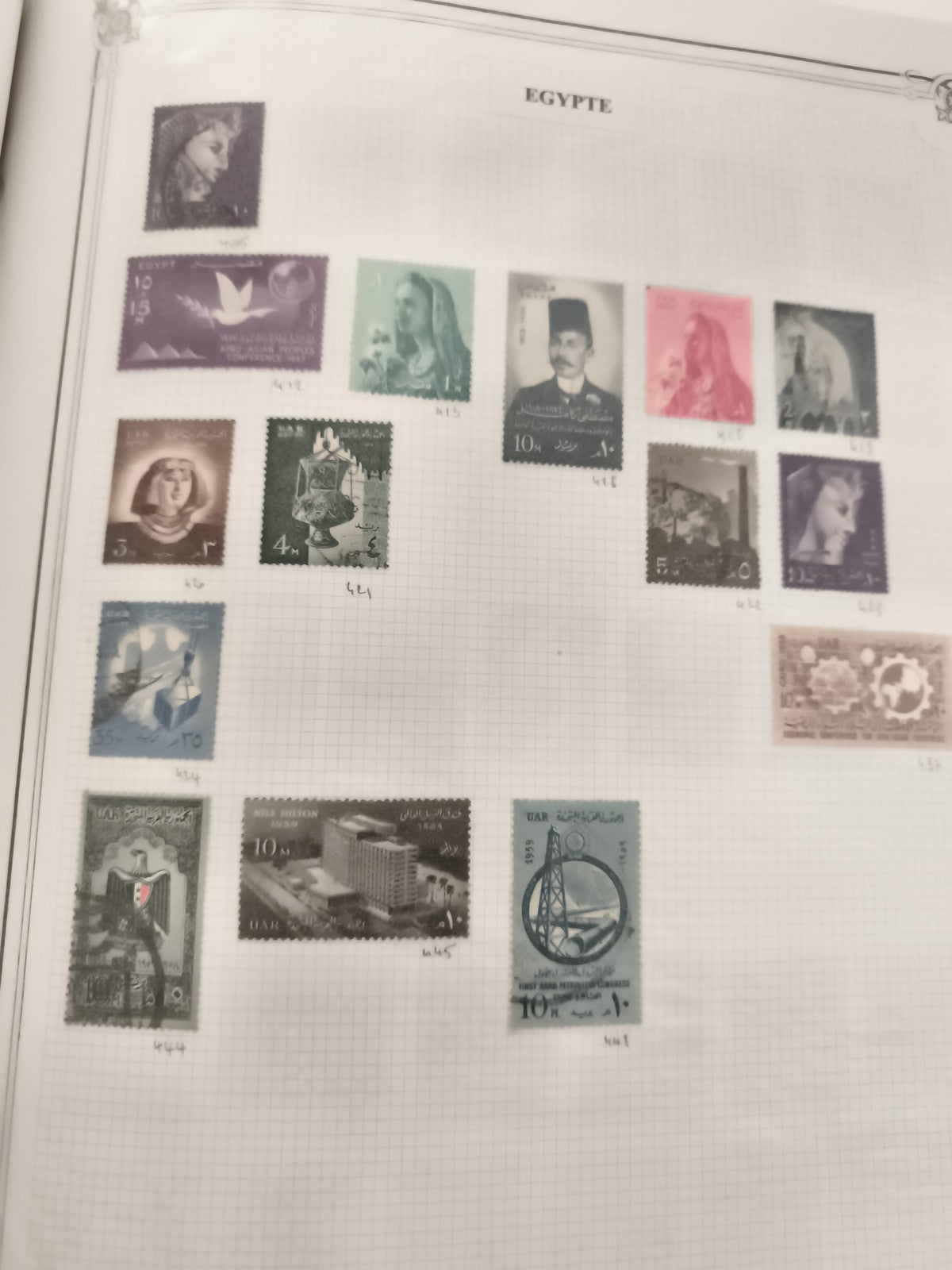 Timbres Égypte anciens, lot philatélie, motifs historiques et culturels
