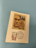 Enveloppe premier jour FDC Docteur A. Schweitzer illustration et timbre France