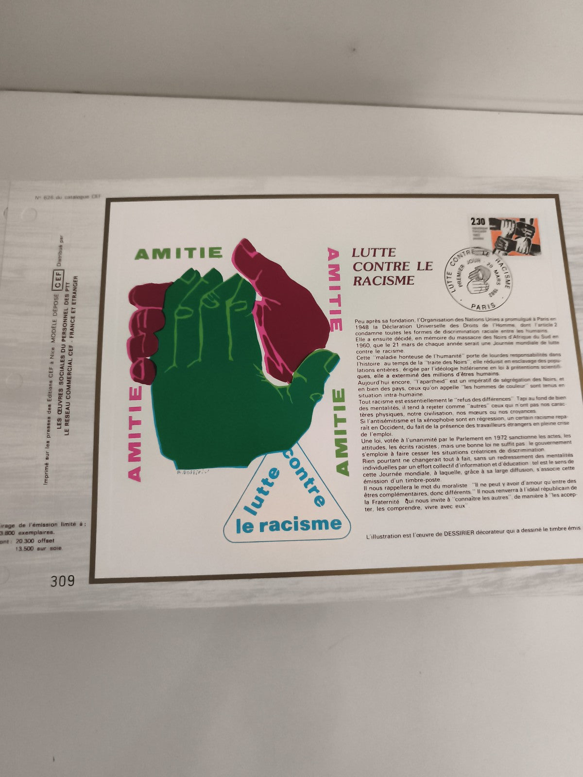 Feuillet CEF Lutte Contre le Racisme amitié timbre oblitéré philatélie