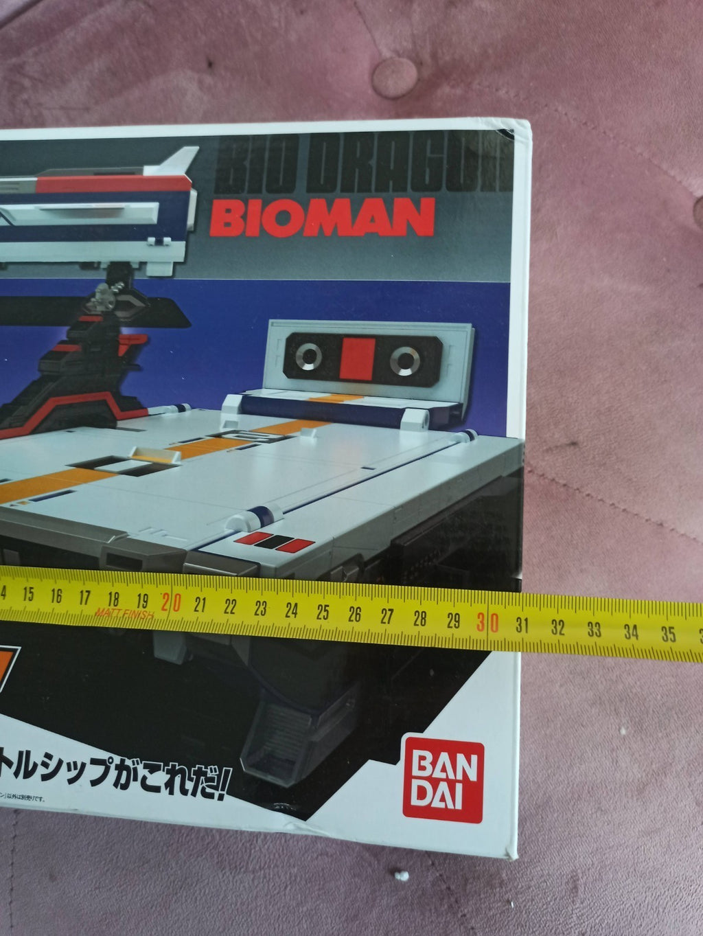 Vaisseau Bio Dragon Bioman Bandai Chogokin BIG SCALE Sentai ???????