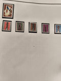 Timbres neufs Tchad anciens – art africain, République du Tchad, 5 valeurs