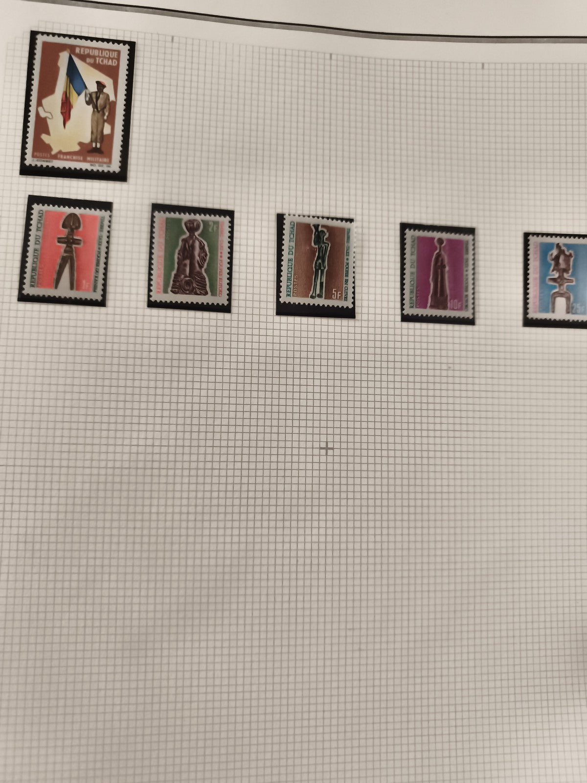 Timbres neufs Tchad anciens – art africain, République du Tchad, 5 valeurs